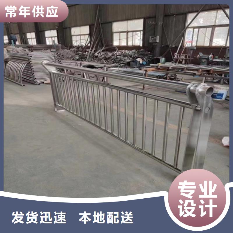 景观护栏厂家品质优良