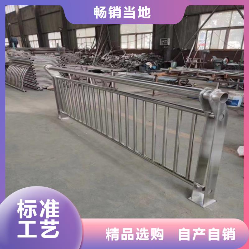 景观护栏生产厂家、景观护栏生产厂家厂家直销_大量现货