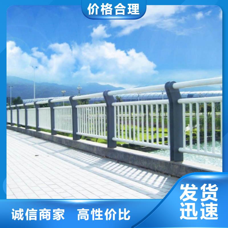 实力雄厚的河边景观护栏加工厂家