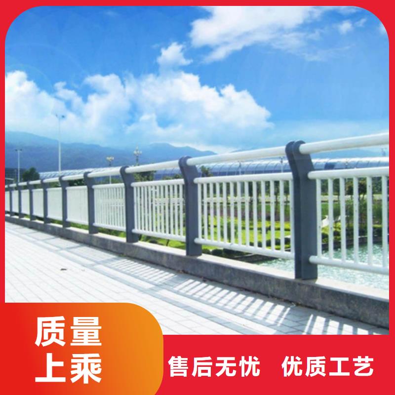 优选：河边景观护栏品牌厂家