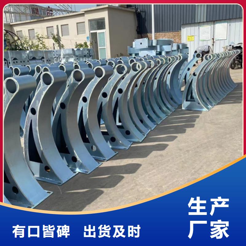 景观护栏生产厂家批发生产基地