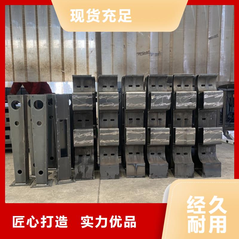 景观护栏路桥护栏应用领域