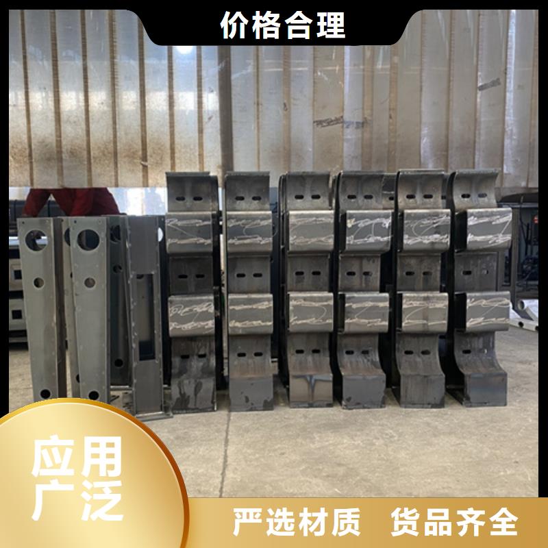 有实力的景观护栏图片大全厂家