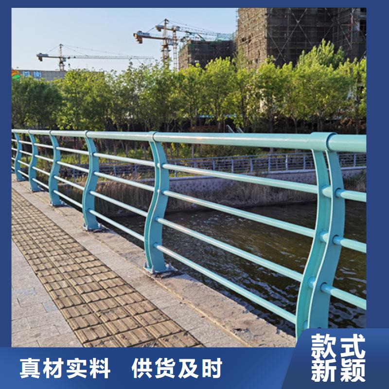 景观护栏【景观】护栏经久耐用