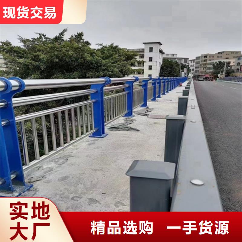 有实力的景观护栏图片大全厂家