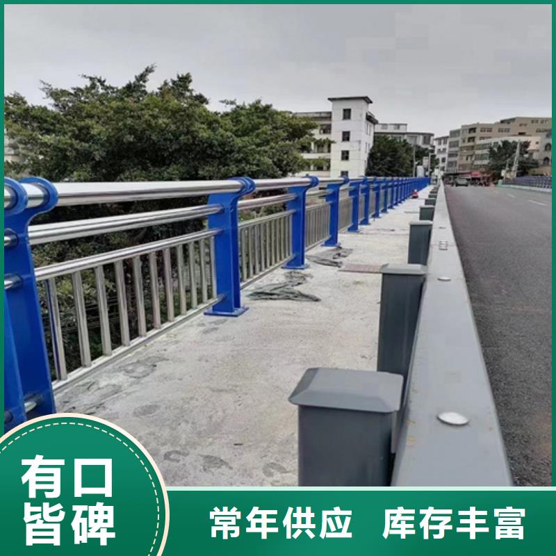 生产景观护栏的供货商
