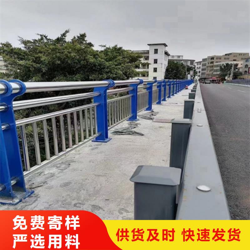 景观护栏产品质量过关