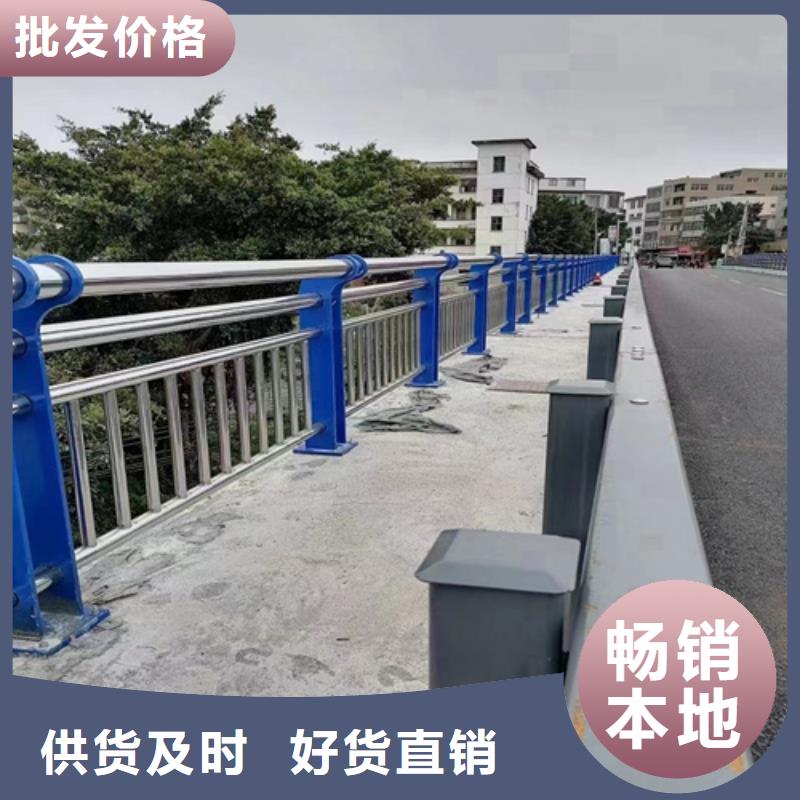 欢迎-桥梁景观护栏