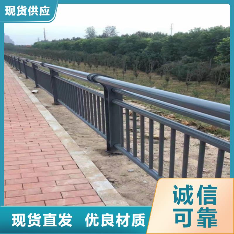 景观护栏【桥梁景观栏杆】实力厂商