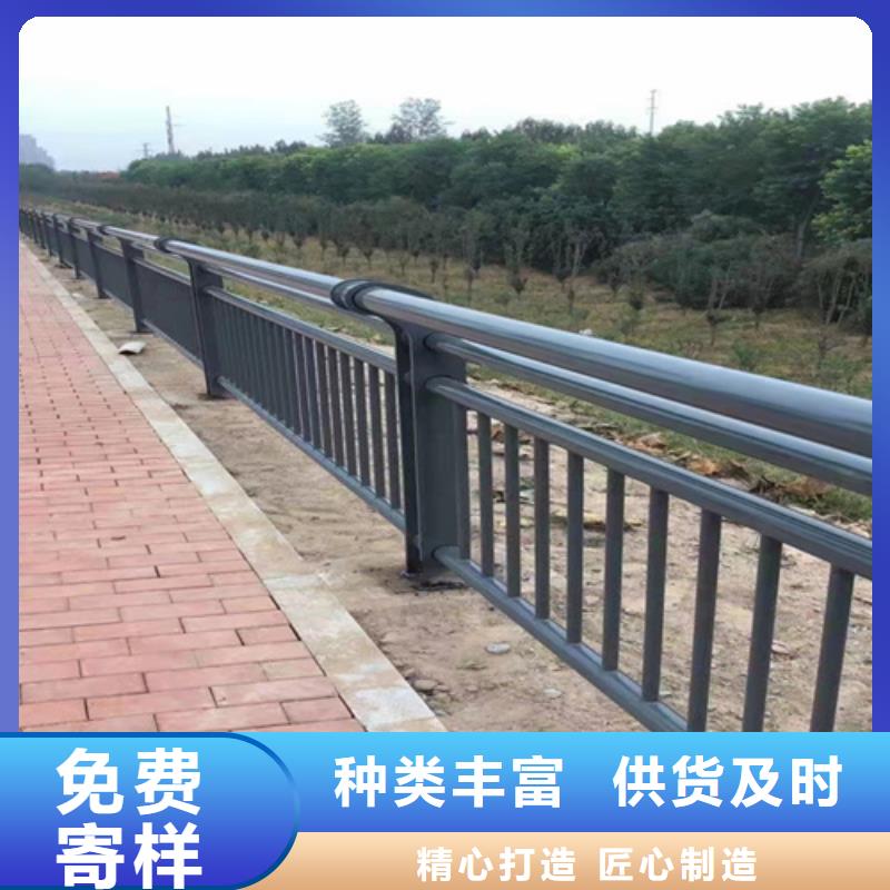 注重河道景观护栏质量的生产厂家