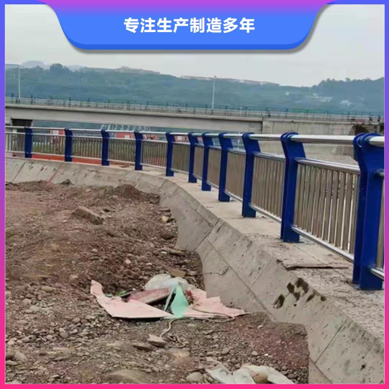 景观护栏厂家品质优良
