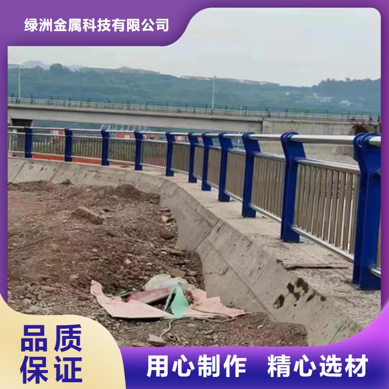 景观护栏不锈钢复合管栏杆大品牌值得信赖