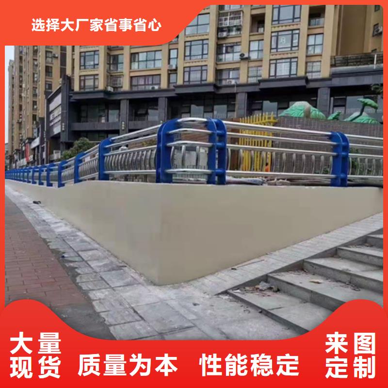 景观桥栏杆诚信立足