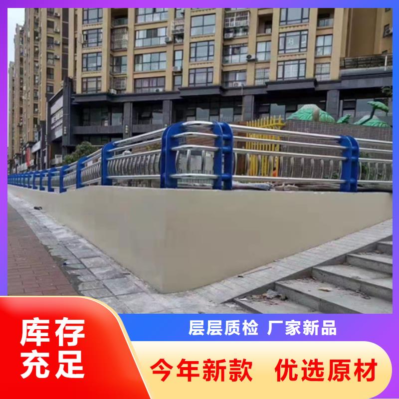 河边景观护栏期待您的来电