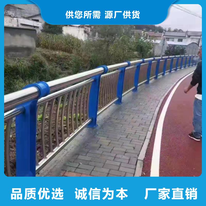 景观护栏规范个性化定制