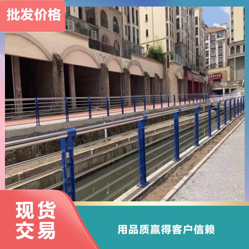 景观护栏厂家厂家直销-库存充足