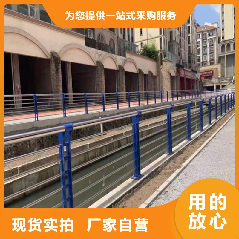 桥梁护栏桥梁栏杆景观护栏在哪里买