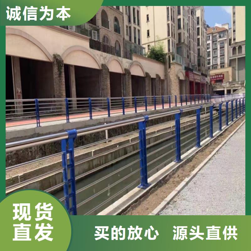 景观护栏【道路隔离栏】使用寿命长久