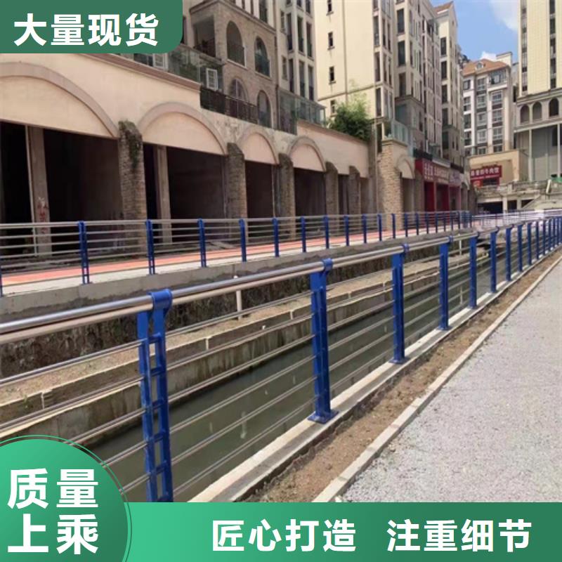 不锈钢景观护栏图纸报价预算
