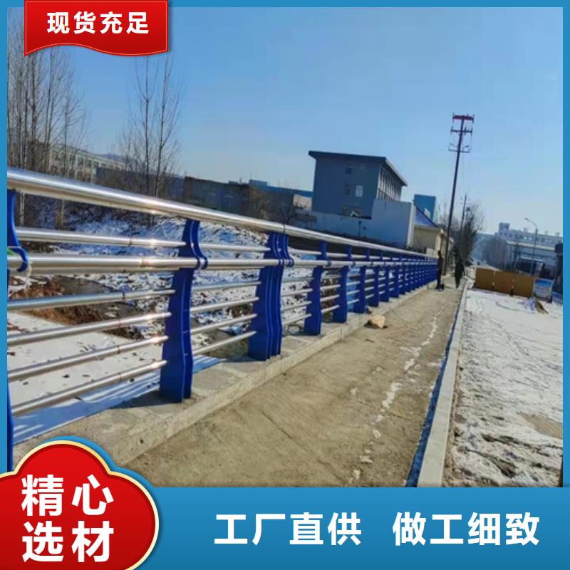 景观护栏灯光护栏好品质选我们