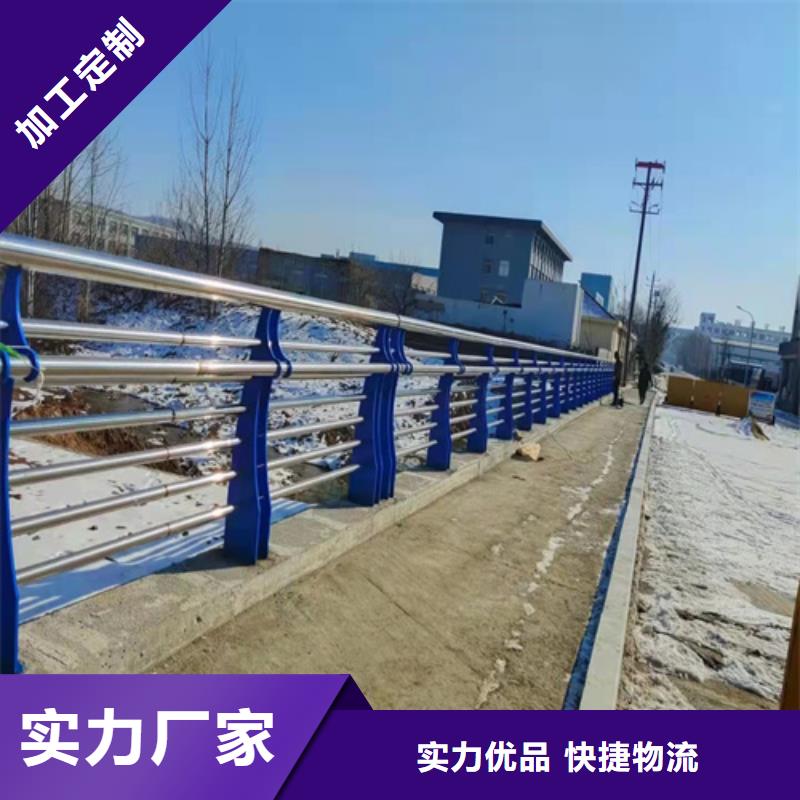 临湘县图纸设计景观不锈钢复合管护栏厂