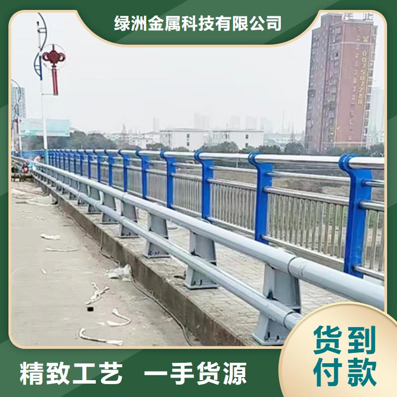 景观护栏防撞护栏立柱产地厂家直销