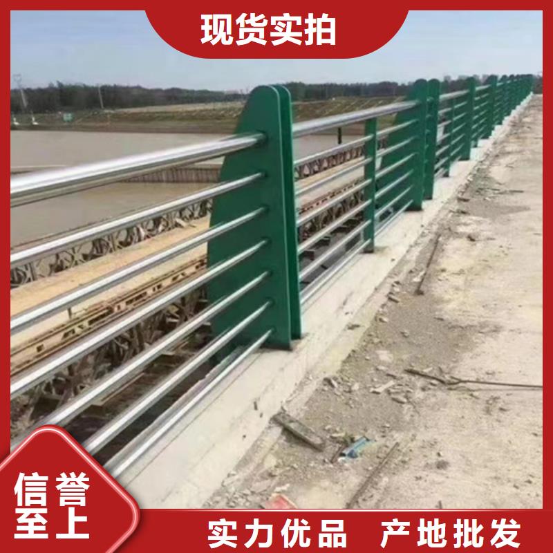 景观护栏外覆不锈钢复合管订制批发