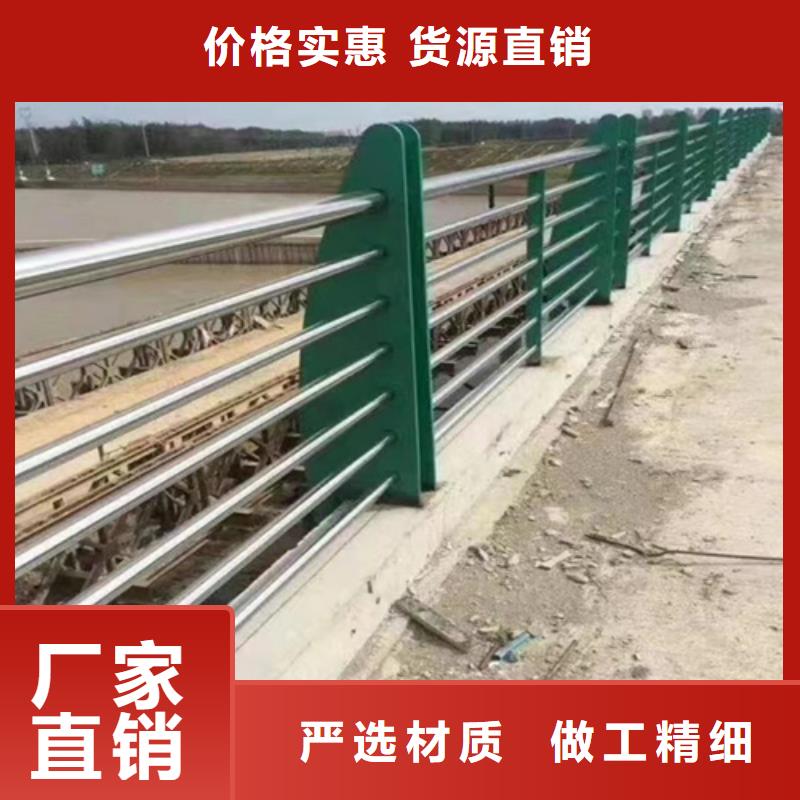 景观护栏-镀锌管景观护栏用品质赢得客户信赖