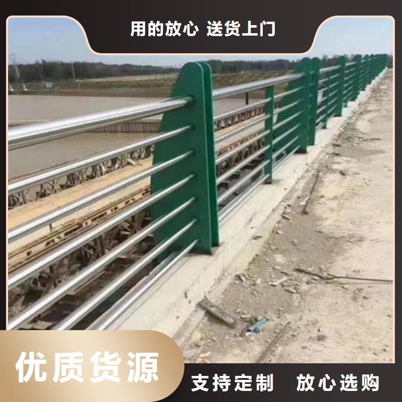 景观护栏,【镀锌管景观护栏】质量优选