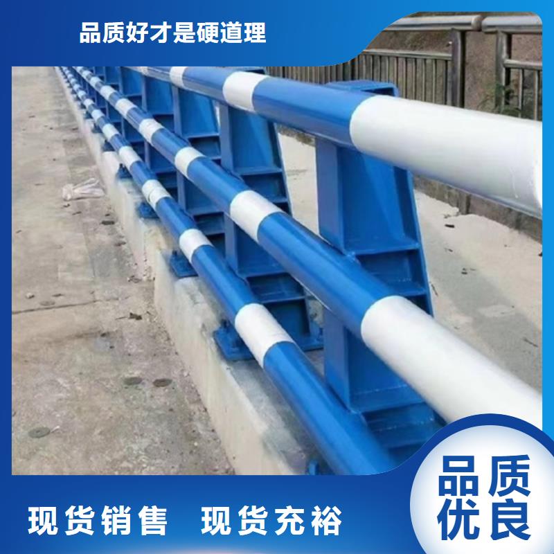 公路桥护栏加工厂