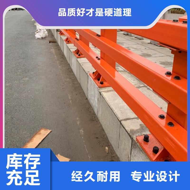 有实力的景观护栏图片大全厂家