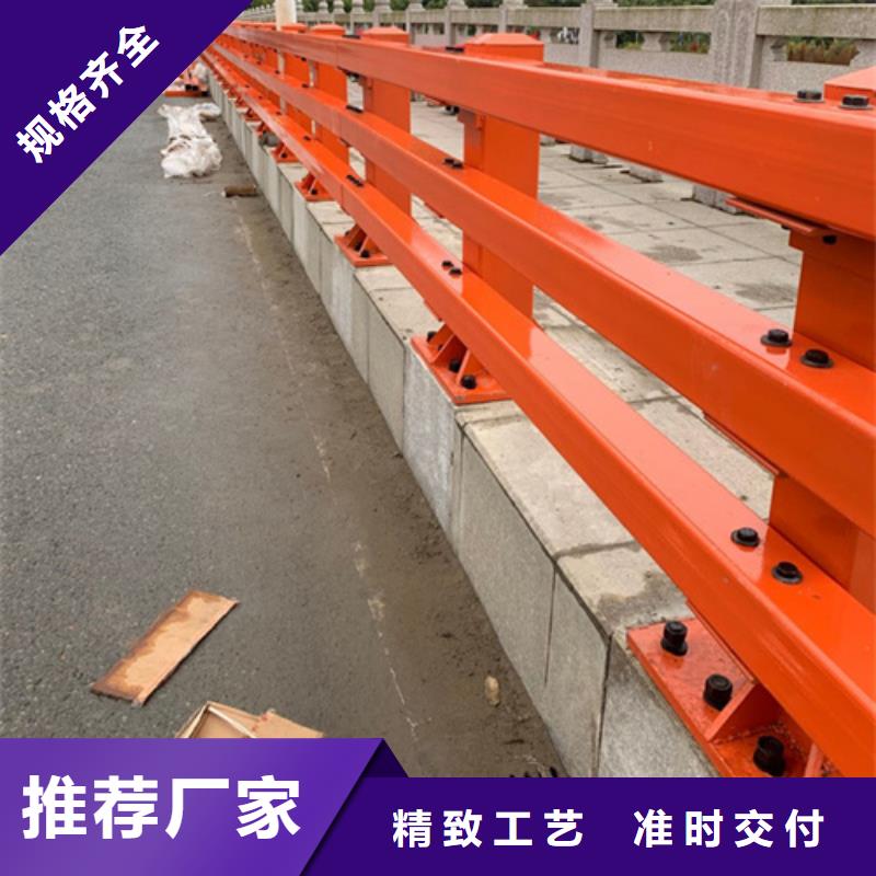 生产景观护栏的供货商