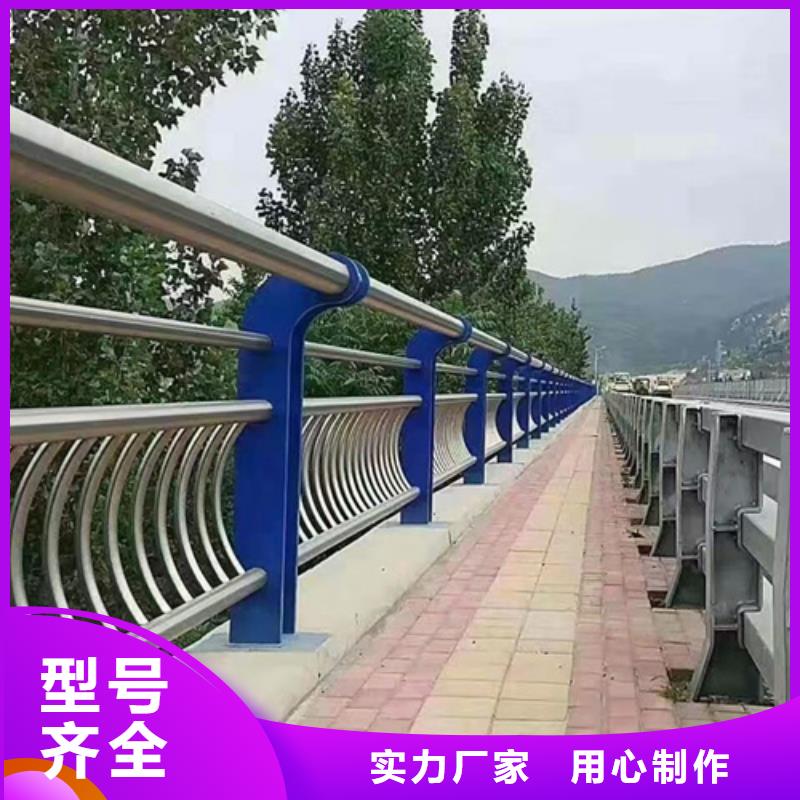 景观桥栏杆诚信立足