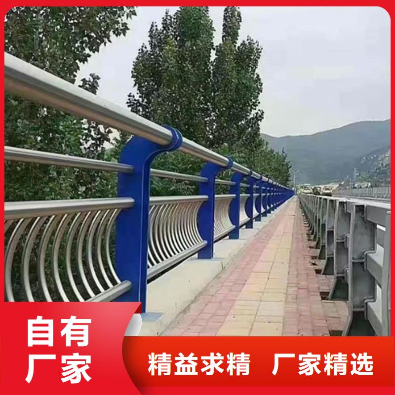 景观护栏【桥梁护栏】诚信厂家