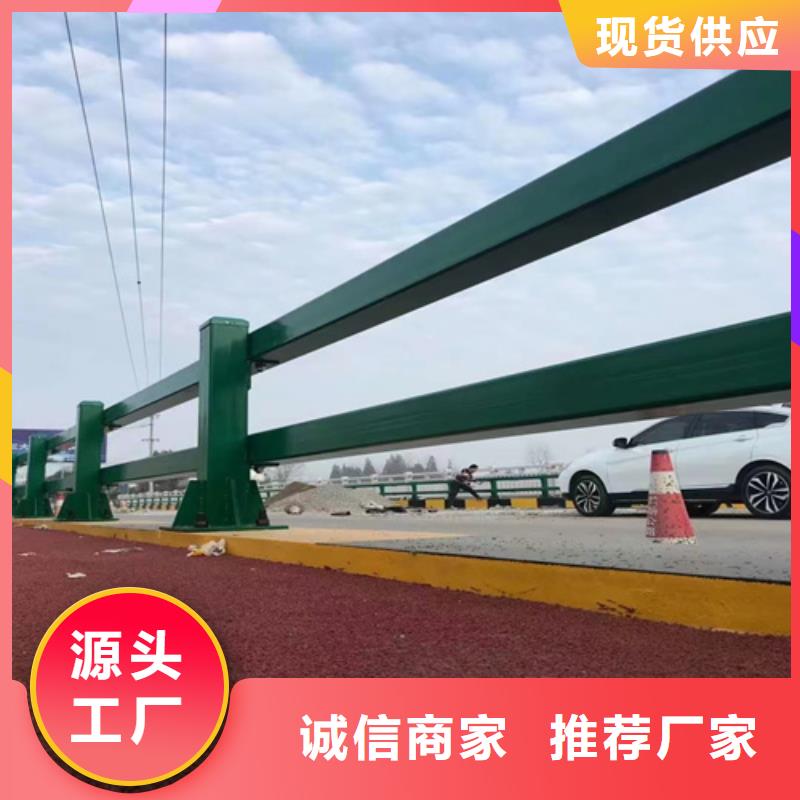 卖景观护栏的供货商
