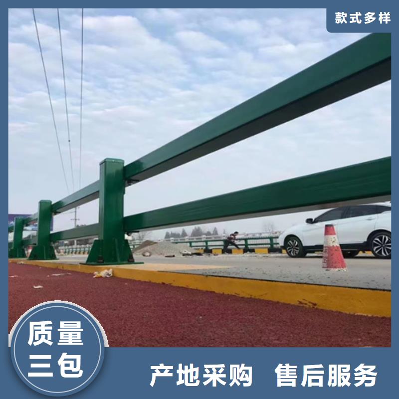 宁夏景观护栏-宁夏景观护栏厂家直发
