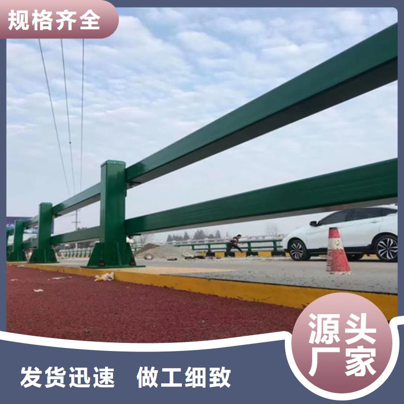 景观护栏-镀锌管景观护栏用品质赢得客户信赖