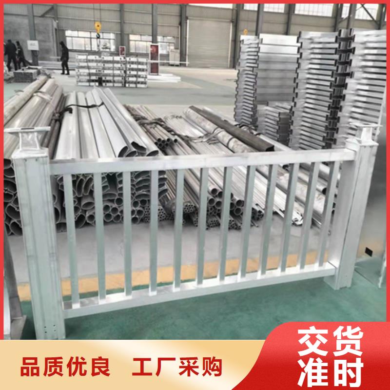 景观护栏灯光护栏好品质选我们