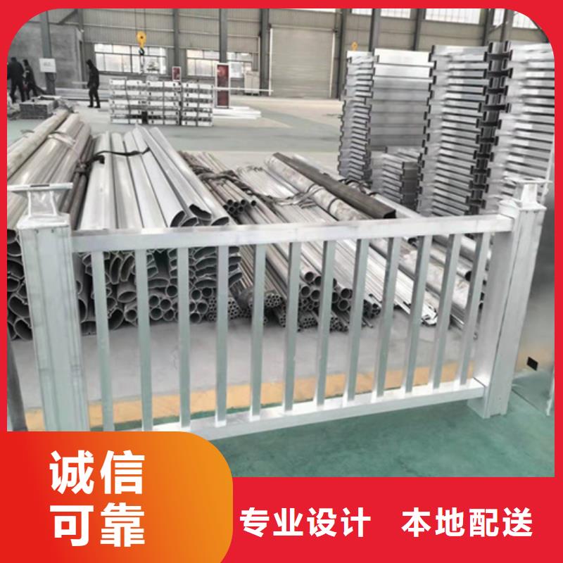 景观护栏镀锌喷塑防撞栏优选好材铸造好品质
