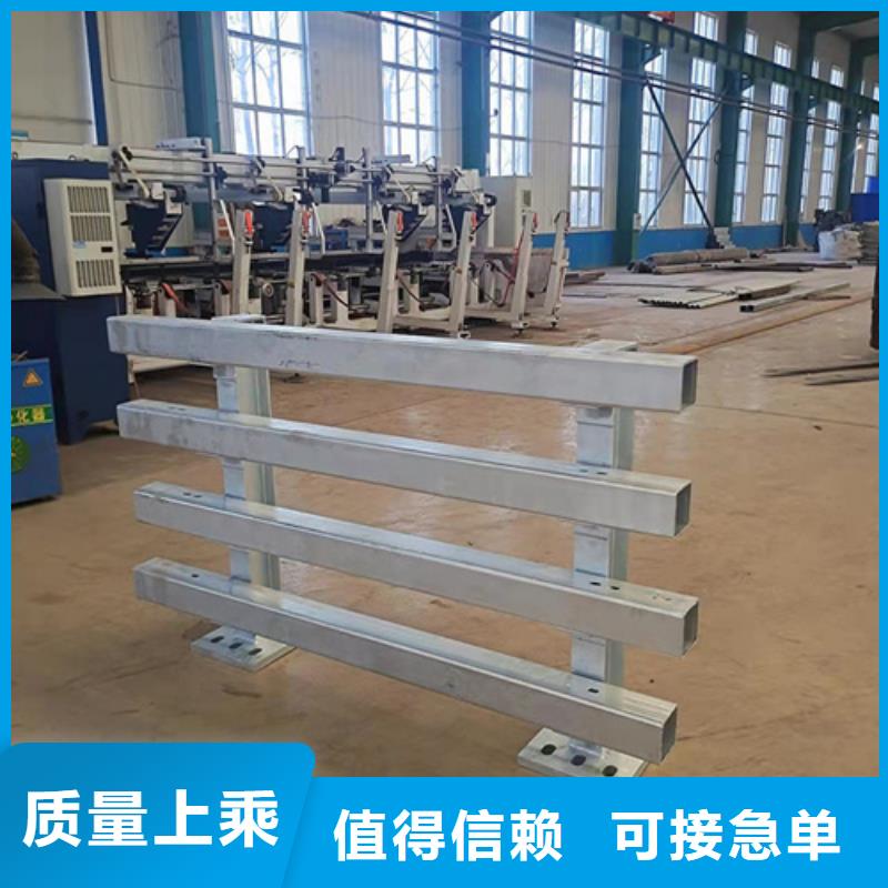 景观护栏不锈钢复合管护栏可放心采购
