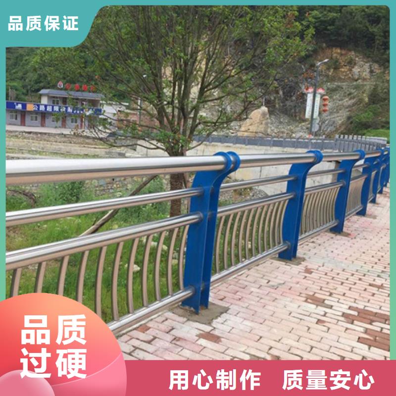 厂家供应景观护栏图片大全