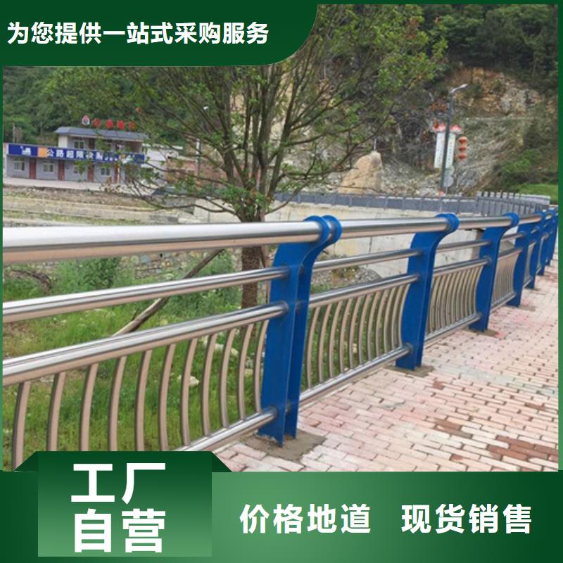 #景观护栏图片大全#专业生产