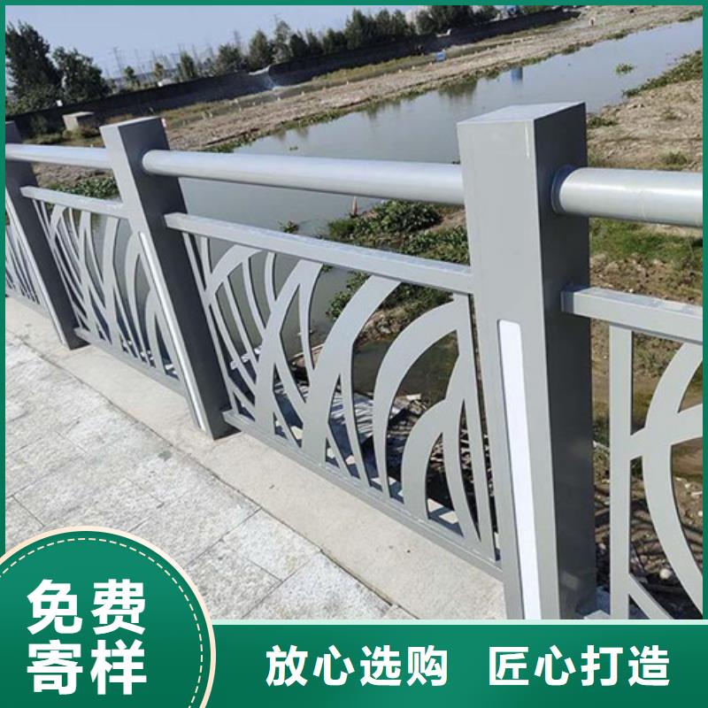 景观护栏生产厂家批发生产基地