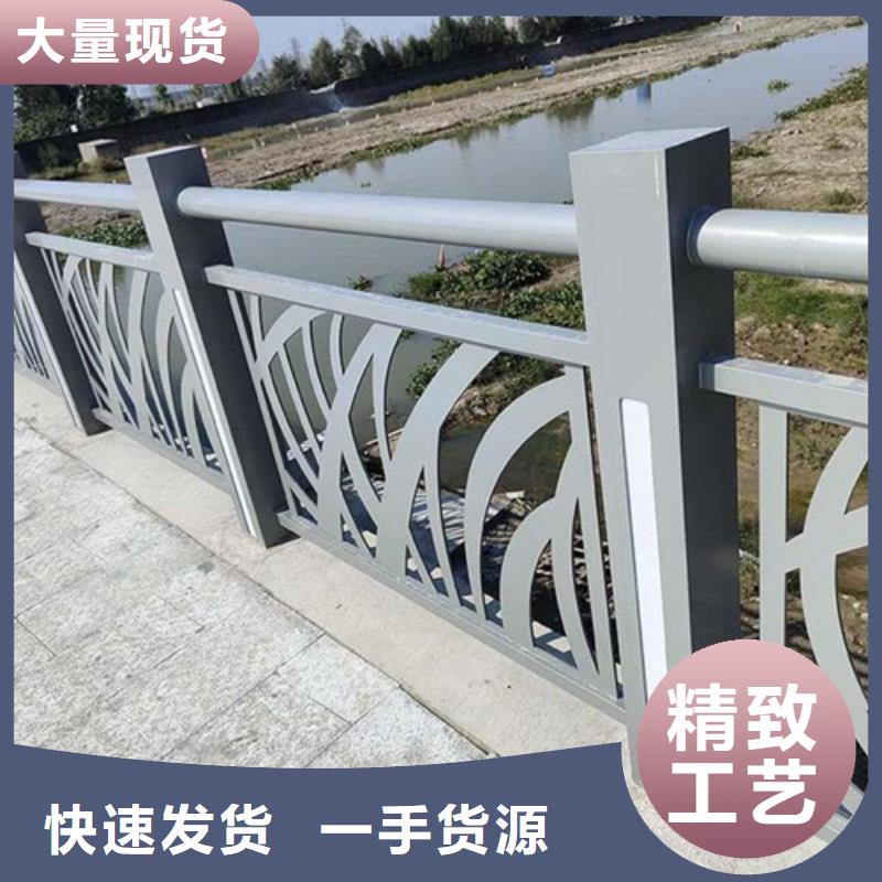 #景观护栏厂家#-价格低
