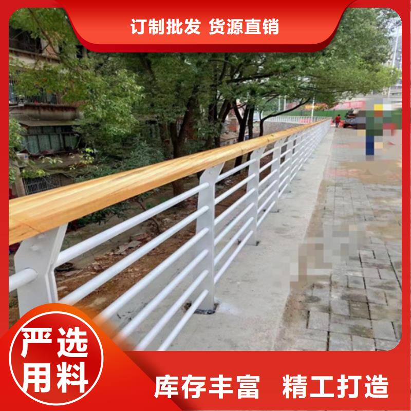 桥梁护栏桥梁栏杆景观护栏可靠满意