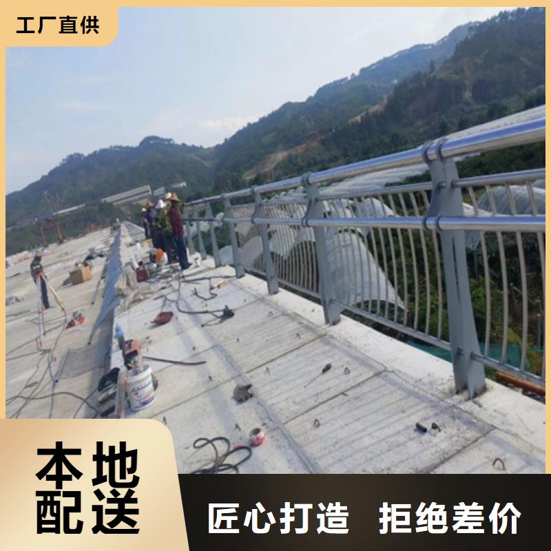 2025当天发货#景观桥栏杆#大量库存