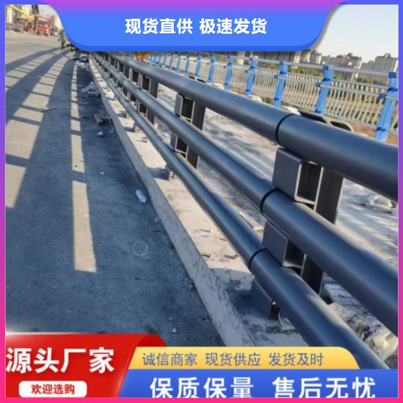 景观护栏、景观护栏厂家直销_大量现货