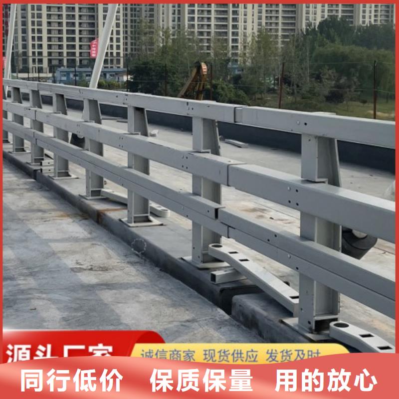 景观护栏防撞护栏值得信赖