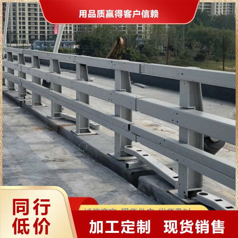 景观护栏【旋转护栏】实地大厂
