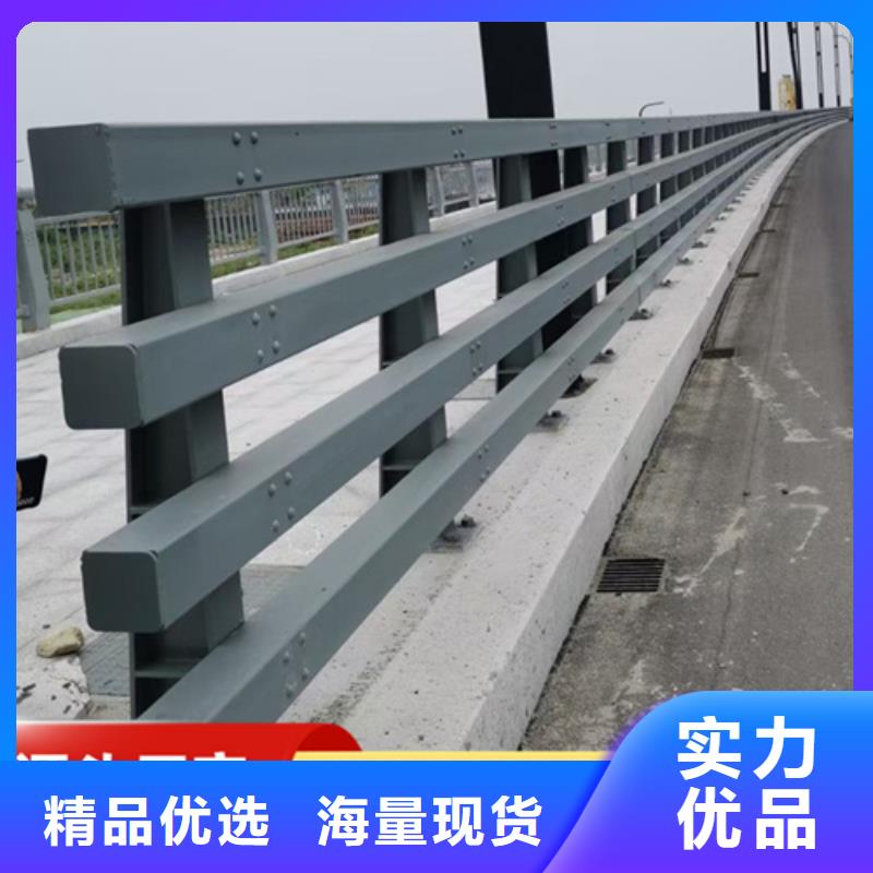 景观护栏【河道护栏】匠心打造